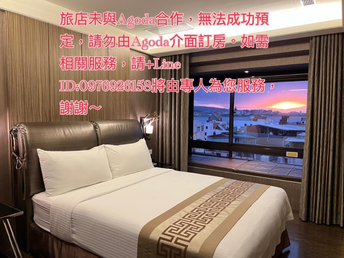 Open Room Hotel Tamsui Esterno foto